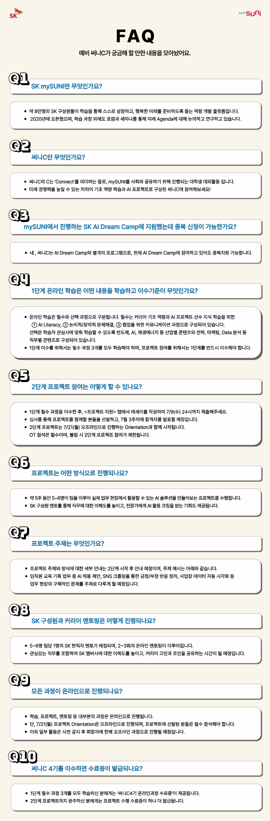 이미지1